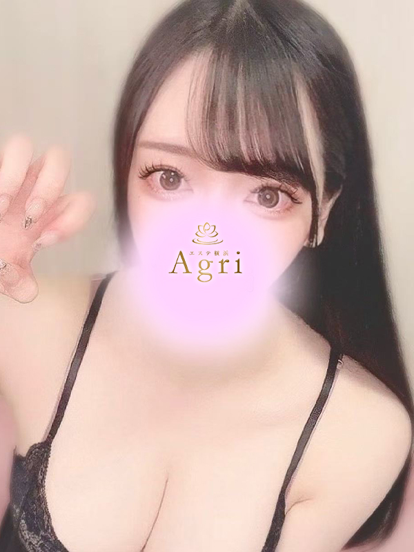 えみり